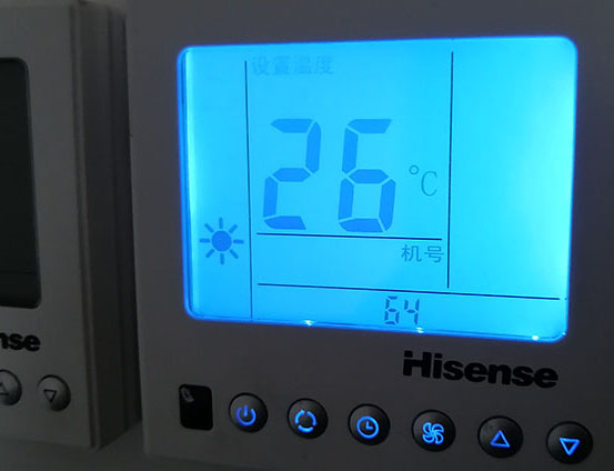 滨海海信中央空调维修电话在哪里找