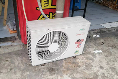 滨海空调突然不制冷只吹自然风怎么办？